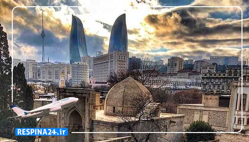 بلیط هواپیما تبریز باکو، قیمت بلیط هواپیما تبریز باکو، ارزانترین بلیط هواپیما تبریز باکو  بلیط چارتر تبریز باکو